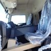 mitsubishi-fuso super-great 2025 CFJ1008709 image 12