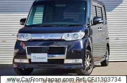 daihatsu tanto 2008 -DAIHATSU--Tanto DBA-L375S--L375S-0031490---DAIHATSU--Tanto DBA-L375S--L375S-0031490-