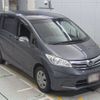 honda freed 2013 -HONDA--Freed GB3-1449219---HONDA--Freed GB3-1449219- image 6