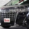 toyota alphard 2018 -TOYOTA--Alphard DBA-GGH30W--GGH30-0027528---TOYOTA--Alphard DBA-GGH30W--GGH30-0027528- image 17