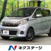 nissan dayz 2016 -NISSAN--DAYZ DBA-B21W--B21W-0328426---NISSAN--DAYZ DBA-B21W--B21W-0328426- image 1