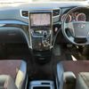 toyota alphard 2014 -TOYOTA--Alphard ANH20W--ANH20-8331889---TOYOTA--Alphard ANH20W--ANH20-8331889- image 3