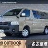 toyota hiace-van 2024 -TOYOTA--Hiace Van 3BF-TRH216K--TRH216-8017***---TOYOTA--Hiace Van 3BF-TRH216K--TRH216-8017***- image 1