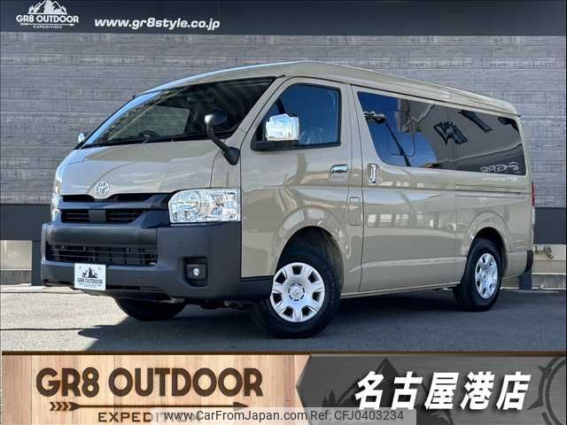toyota hiace-van 2024 -TOYOTA--Hiace Van 3BF-TRH216K--TRH216-8017***---TOYOTA--Hiace Van 3BF-TRH216K--TRH216-8017***- image 1