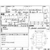 daihatsu hijet-truck 1999 CFJ1749266 image 4