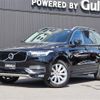 volvo xc90 2017 -VOLVO--Volvo XC90 DBA-LB420XC--YV1LF10MCJ1325768---VOLVO--Volvo XC90 DBA-LB420XC--YV1LF10MCJ1325768- image 8