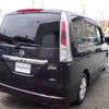 nissan serena 2012 -NISSAN--Serena FC26--FC26-064870---NISSAN--Serena FC26--FC26-064870- image 37