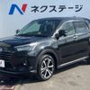 daihatsu rocky 2020 -DAIHATSU--Rocky 5BA-A200S--A200S-0014764---DAIHATSU--Rocky 5BA-A200S--A200S-0014764- image 17