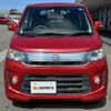 suzuki wagon-r 2015 -SUZUKI--Wagon R DAA-MH44S--MH44S-500901---SUZUKI--Wagon R DAA-MH44S--MH44S-500901- image 9