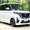 nissan roox 2021 -NISSAN--Roox 5AA-B44A--B44A-0056725---NISSAN--Roox 5AA-B44A--B44A-0056725- image 16