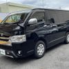 toyota hiace-van 2016 -TOYOTA--Hiace Van CBF-TRH200V--TRH200-0249752---TOYOTA--Hiace Van CBF-TRH200V--TRH200-0249752- image 20