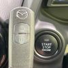 mazda demio 2020 CFJ1690997 image 7