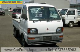 mitsubishi-minicab-truck-1996-1500-car_77c5bf31-32ef-4a57-8558-35b40bf54204