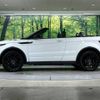 land-rover range-rover 2017 -ROVER--Range Rover CBA-LV2A--SALVA5AG5HH203922---ROVER--Range Rover CBA-LV2A--SALVA5AG5HH203922- image 16