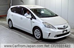 toyota prius-α 2014 -TOYOTA--Prius α ZVW41W-3356539---TOYOTA--Prius α ZVW41W-3356539-