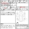 daihatsu move 2020 quick_quick_DBA-LA160S_LA160S-2013996 image 21