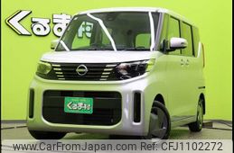 nissan roox 2024 -NISSAN--Roox 4AA-B45A--B45A-0513317---NISSAN--Roox 4AA-B45A--B45A-0513317-