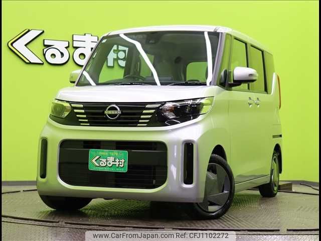 nissan roox 2024 -NISSAN--Roox 4AA-B45A--B45A-0513317---NISSAN--Roox 4AA-B45A--B45A-0513317- image 1