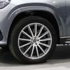 mercedes-benz gls-class 2024 -MERCEDES-BENZ 【北見 300ﾅ4862】--Benz GLS 167933--2B152335---MERCEDES-BENZ 【北見 300ﾅ4862】--Benz GLS 167933--2B152335- image 15