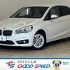 bmw 2-series 2018 -BMW--BMW 2 Series LDA-2C20--WBA2C120507A37975---BMW--BMW 2 Series LDA-2C20--WBA2C120507A37975- image 1