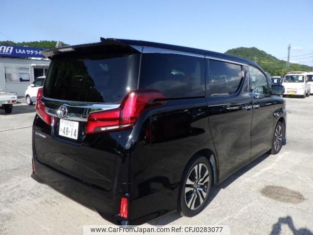 toyota alphard 2023 -TOYOTA 【鳥取 300み4814】--Alphard AGH30W--AGH30-0451335---TOYOTA 【鳥取 300み4814】--Alphard AGH30W--AGH30-0451335- image 2