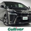 toyota vellfire 2020 -TOYOTA--Vellfire DBA-AGH30W--AGH30-0295365---TOYOTA--Vellfire DBA-AGH30W--AGH30-0295365- image 1