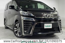 toyota vellfire 2020 -TOYOTA--Vellfire DBA-AGH30W--AGH30-0295365---TOYOTA--Vellfire DBA-AGH30W--AGH30-0295365-