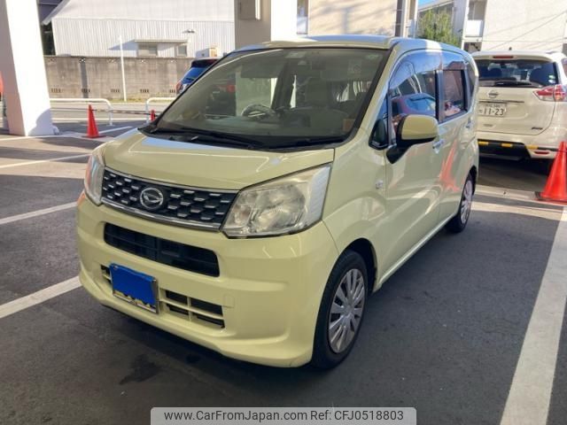 daihatsu move 2015 -DAIHATSU--Move DBA-LA150S--LA150S-1006600---DAIHATSU--Move DBA-LA150S--LA150S-1006600- image 1