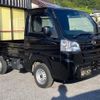 daihatsu hijet-truck 2021 -DAIHATSU--Hijet Truck S500P--S500P-0136616---DAIHATSU--Hijet Truck S500P--S500P-0136616- image 27