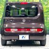 nissan cube 2016 CFJ1825905 image 15