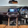 bmw x6 2023 CFJ1587858 image 3