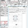 honda n-box 2025 CFJ1755913 image 21