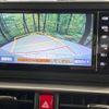 toyota raize 2023 -TOYOTA 【名変中 】--Raize A201A--0037505---TOYOTA 【名変中 】--Raize A201A--0037505- image 25