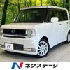 daihatsu move-conte 2012 quick_quick_L575S_L575S-0120791 image 1