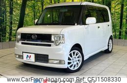 daihatsu move-conte 2012 quick_quick_L575S_L575S-0120791