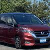 nissan serena 2016 quick_quick_DAA-GFC27_GFC27-015309 image 3