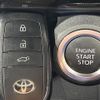 toyota harrier 2024 -TOYOTA--Harrier 6BA-MXUA80--MXUA80-0111471---TOYOTA--Harrier 6BA-MXUA80--MXUA80-0111471- image 7