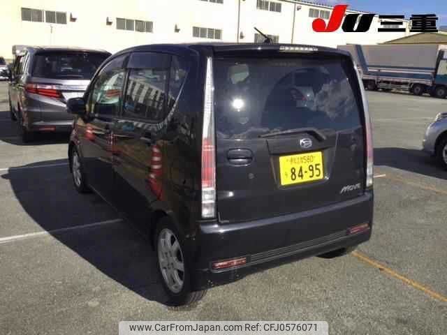 daihatsu move 2009 -DAIHATSU 【伊勢志摩 580ｳ8495】--Move L175S-0280024---DAIHATSU 【伊勢志摩 580ｳ8495】--Move L175S-0280024- image 2