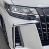 toyota alphard 2019 quick_quick_GGH30W_GGH30W-0034676 image 13