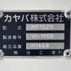 mitsubishi-fuso fighter 2024 -MITSUBISHI--Fuso Fighter 2KG-FK72F--FK72F-620284---MITSUBISHI--Fuso Fighter 2KG-FK72F--FK72F-620284- image 5