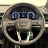 audi q5 2021 CFJ0644292 image 18