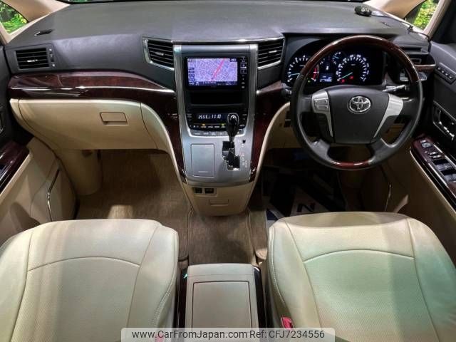 toyota alphard 2013 -TOYOTA--Alphard DBA-GGH20W--GGH20-8078707---TOYOTA--Alphard DBA-GGH20W--GGH20-8078707- image 2