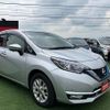 nissan note 2019 -NISSAN--Note DAA-HE12--HE12-248193---NISSAN--Note DAA-HE12--HE12-248193- image 14