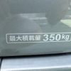 honda n-van 2025 GOO_JP_700060017330250630021 image 11