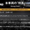 jeep wrangler 2021 CFJ1602419 image 3
