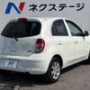 nissan march 2010 -NISSAN--March DBA-K13--K13-312983---NISSAN--March DBA-K13--K13-312983- image 18