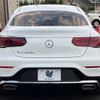 mercedes-benz glc-class 2022 -MERCEDES-BENZ--Benz GLC 3DA-253315--W1N2533152G015718---MERCEDES-BENZ--Benz GLC 3DA-253315--W1N2533152G015718- image 17