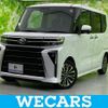 daihatsu tanto 2023 quick_quick_5BA-LA650S_LA650S-0369995 image 1