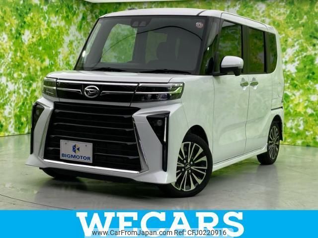 daihatsu tanto 2023 quick_quick_5BA-LA650S_LA650S-0369995 image 1