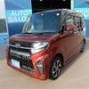 daihatsu tanto 2019 -DAIHATSU--Tanto LA650S--LA650S-0003046---DAIHATSU--Tanto LA650S--LA650S-0003046- image 29